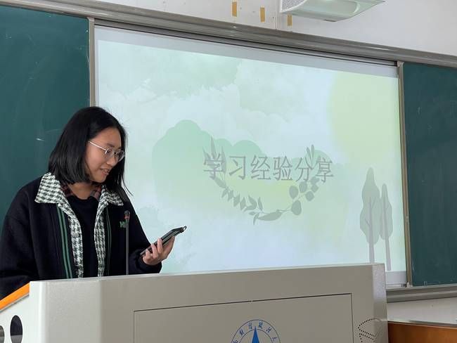 微信图片_20230331135621